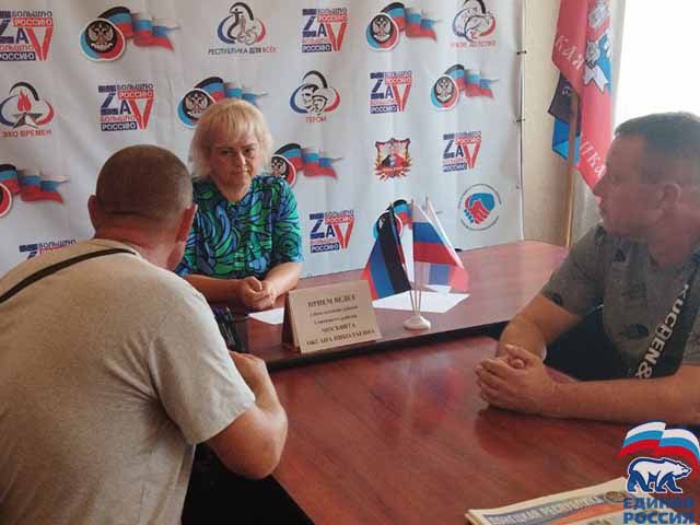 � ������� ������������ �������� ����������� �������� ��������� ���������� ������ ������������� ������������ ������ �������...