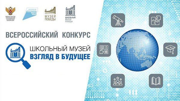 ����� ����������: �������� ���������� ����� � ����� ����������� �������������� �������� ��������� ����� � ������ � �������