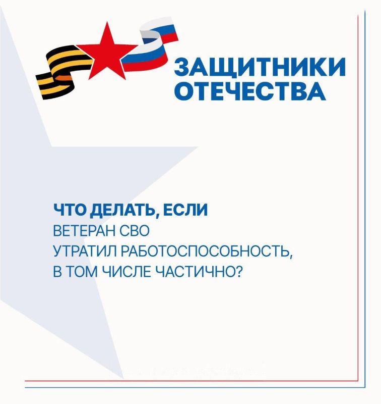 � ������� ����� ���������� ��������� ����� �������� ���������� � �������� ������������ � ���������������