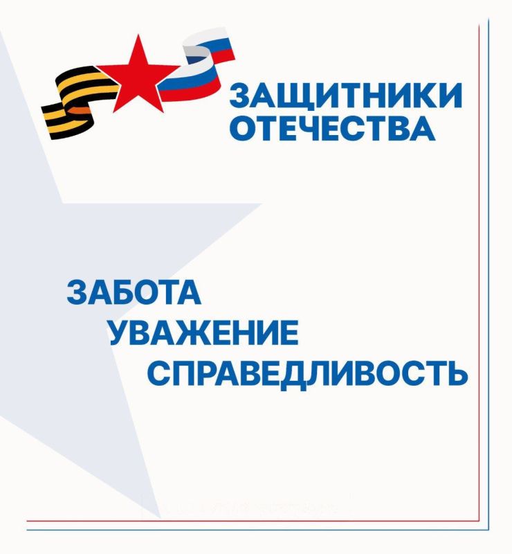 ���������� ������������ ����� "��������� ���������" ��������� ���������� ���������, ���������� ����������������, ��������� � ������� �����