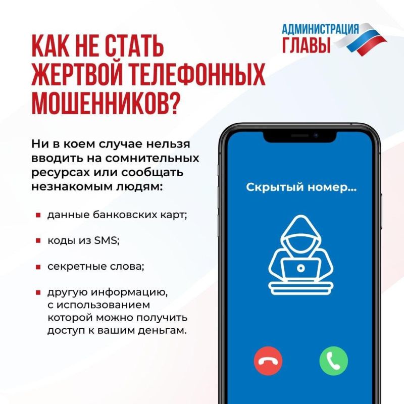 ��� �� ����� ������� ���������� ����������?