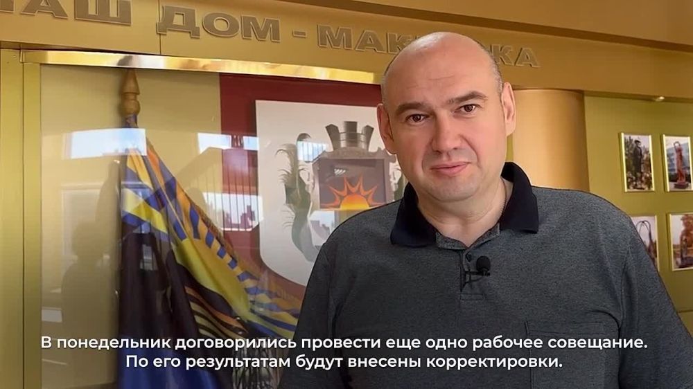 ������� �������: ������� ���� ����� � ��������