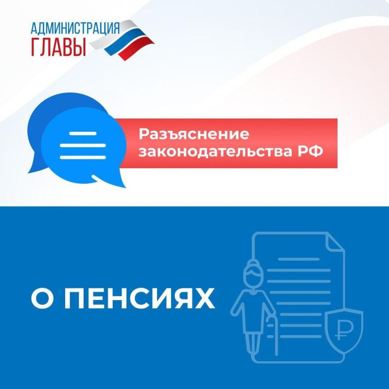 ����������� ����������� ����������� ���������������� ���������� ����������� ���