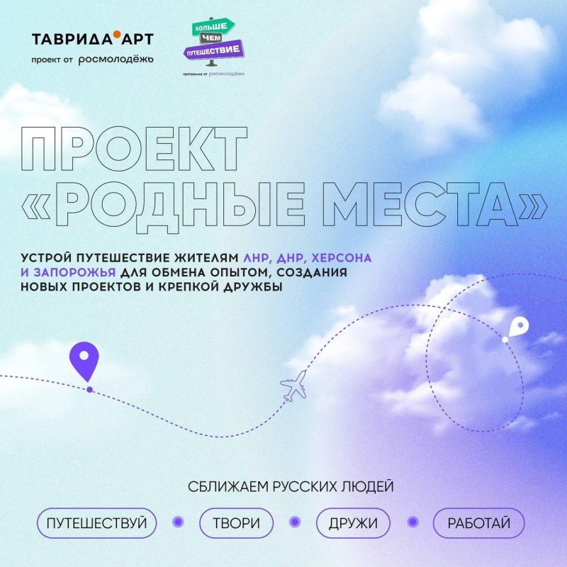 ������������� �� ������ ������� ����� � ����������� � ������������ �����������
