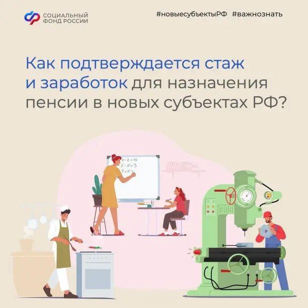 ��� �������������� ���� � ��������� ��� ���������� ������ � ����� ��������� ��