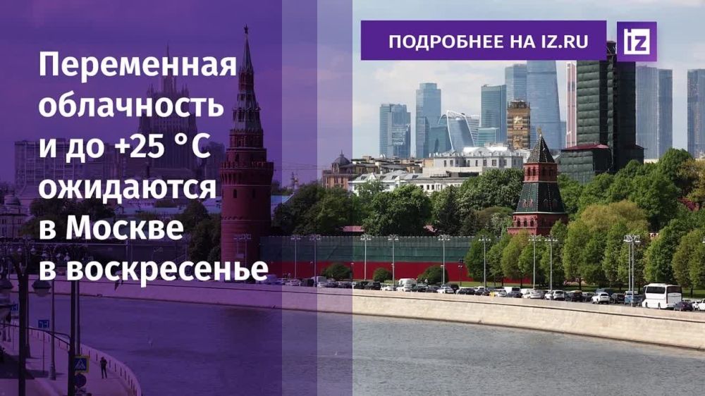 ������� ����� ���������� � ����� ���� � ����� ���������: