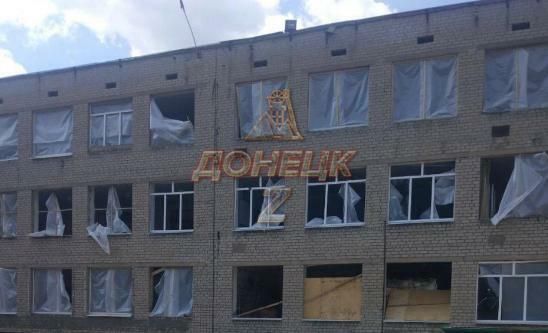 ����������� �������� ����� �43 � ��������