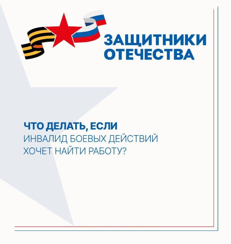 �� ����������� ������������ �� ��������� ����� ��������� � ��������������� � ������� ����� ���������� ���������