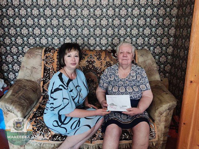 ��������������� ������������������� ������ �������� ������������ �� ���������� ��