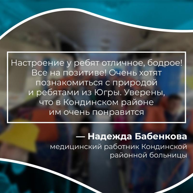 ���� ���������� ������� �� ����� � ���������� ����� ����