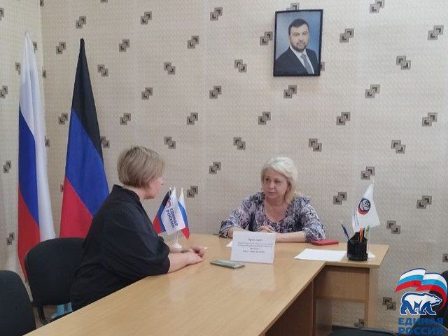 ������ ����������� ����� ������������� ����������-���������� ������ ���� ������� ������� ���� ������� �� ������ �������� � ������������ ������� ������������� ������������ ������ ������� ������� ����������-���������� ������ �. ��������