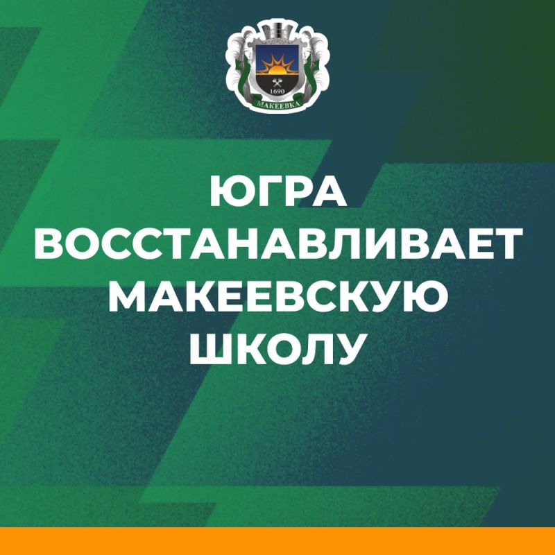 ���� ��������������� ���������� �����