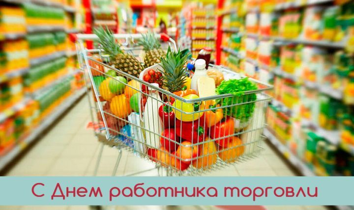 ��������� ��������: ��������� ��������� ��������!