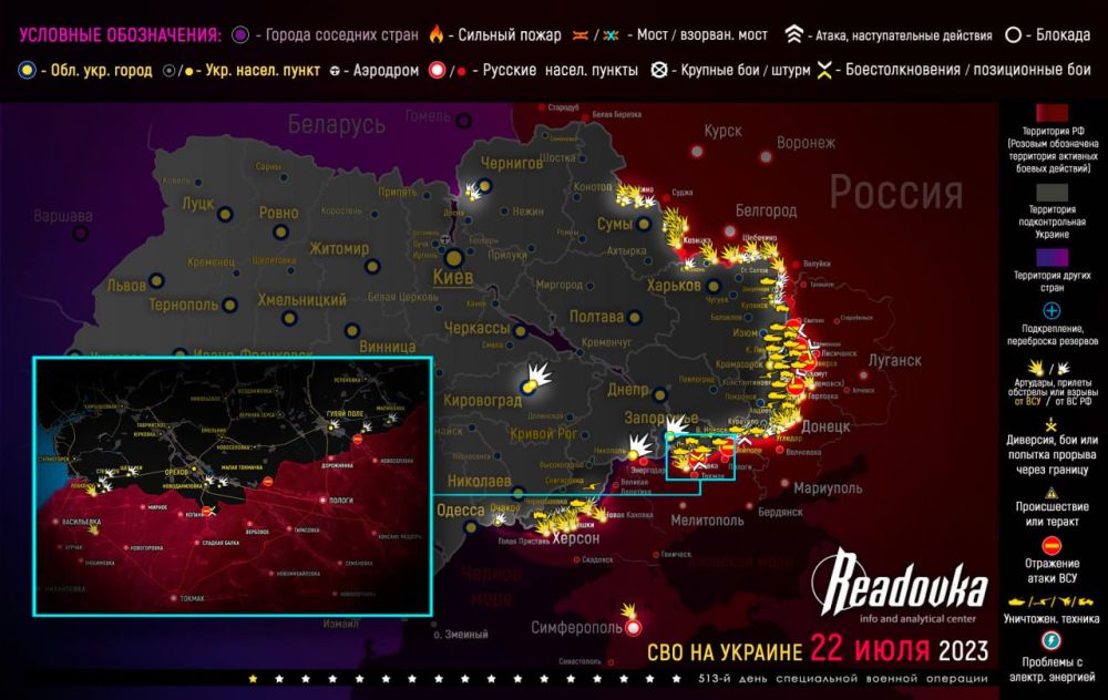 ����� ������� �������� � �������� �� ������� ������� 22 ����