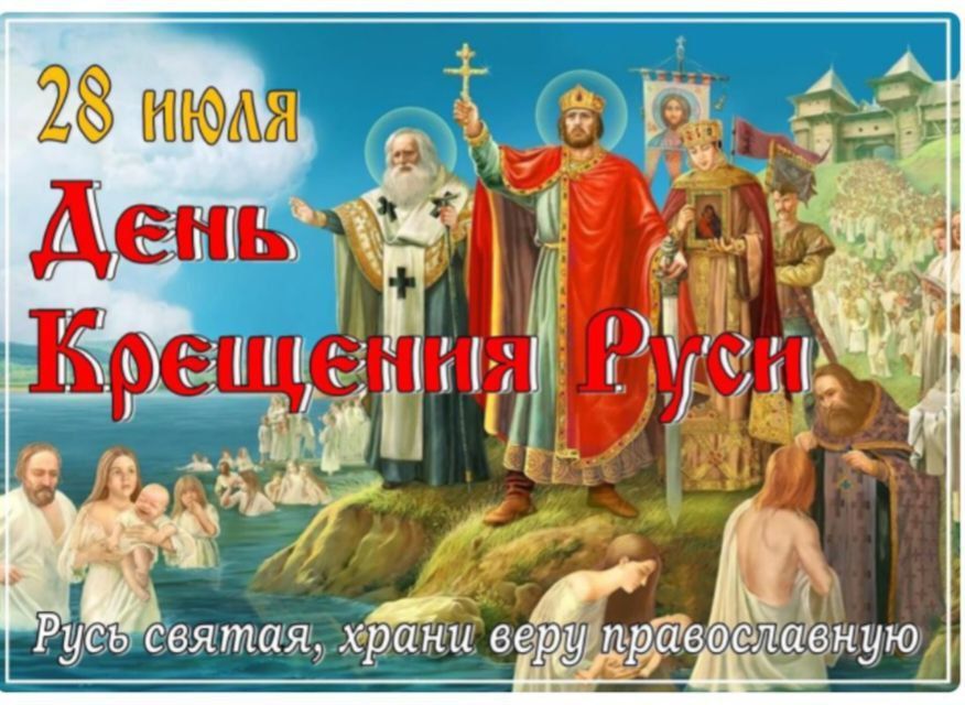 ��������� ��������: 28 ���� � ���� �������� ���� (���� ������ ����� ��������� �������)