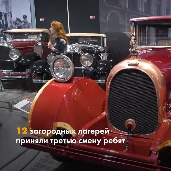 ��������� �� �������� �������� � ���������� ����� ������� � ������������� ������� � ������� �����