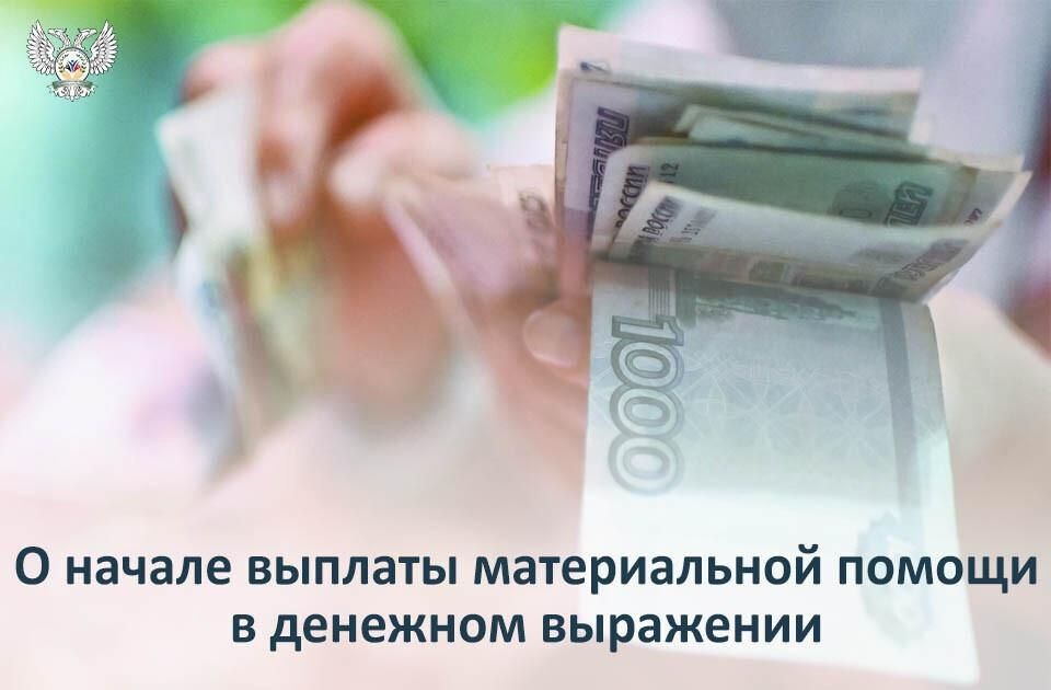 � ������ ������� ������������ ������� � �������� ���������