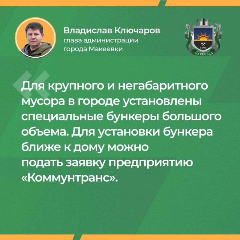 � ����� ������ � ��������� ������ � ������.
