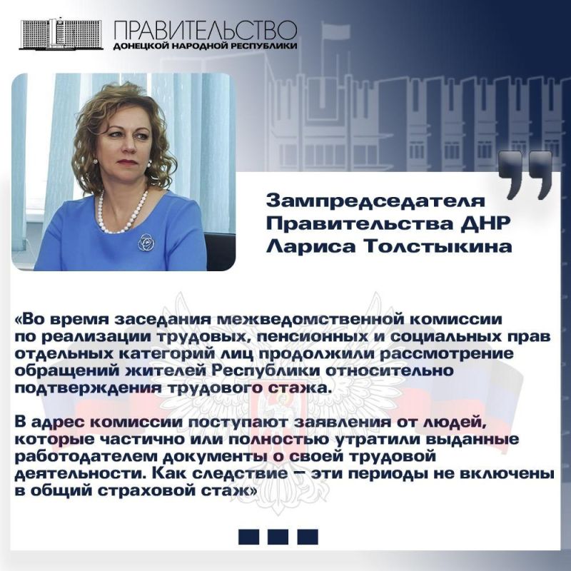 ������ ���������� �������� � ������� ���������� ��� ����������� ������������� �����