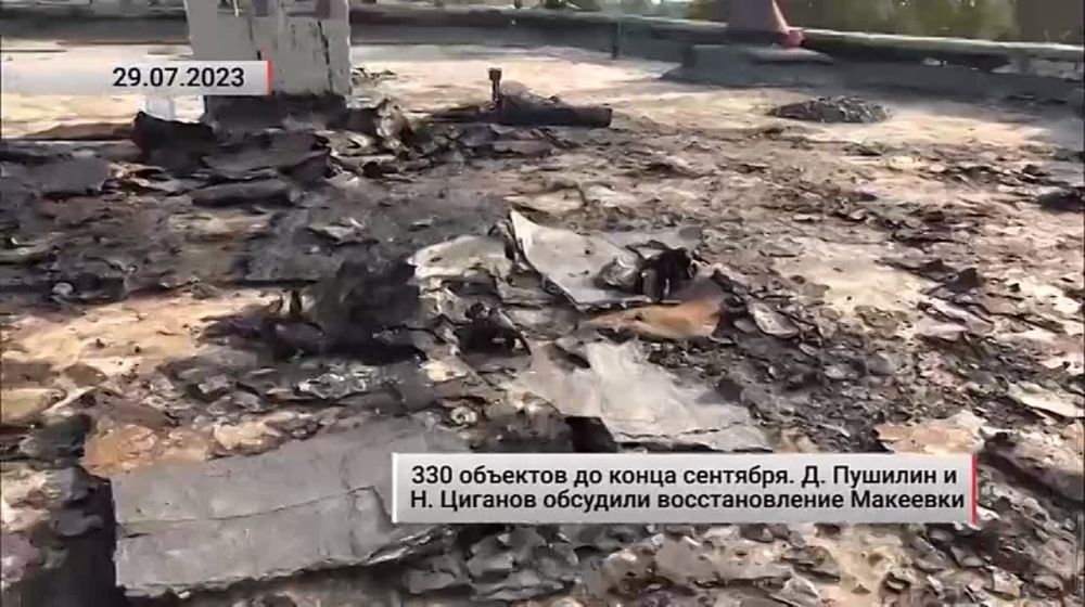 330 �������� �� ����� ��������