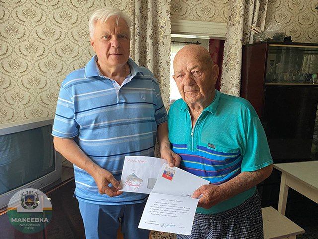 ������. ������. �������, 31 ����, � ����������-��������� ������ �������� ���� 95- ������ ������ ��������� �����