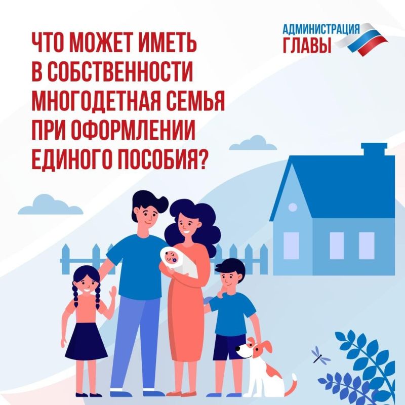 ��� ����� ����� � ������������� ����������� ����� ��� ���������� ������� �������?