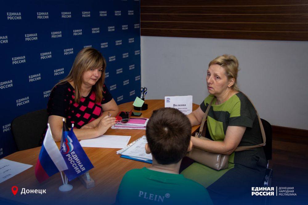 ������������ ���������� � ��������� � ������ �����