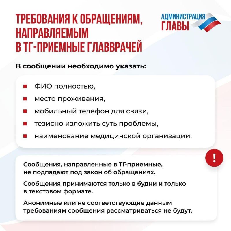 ���������� � ���������� ������������ � ��-�������� ����������