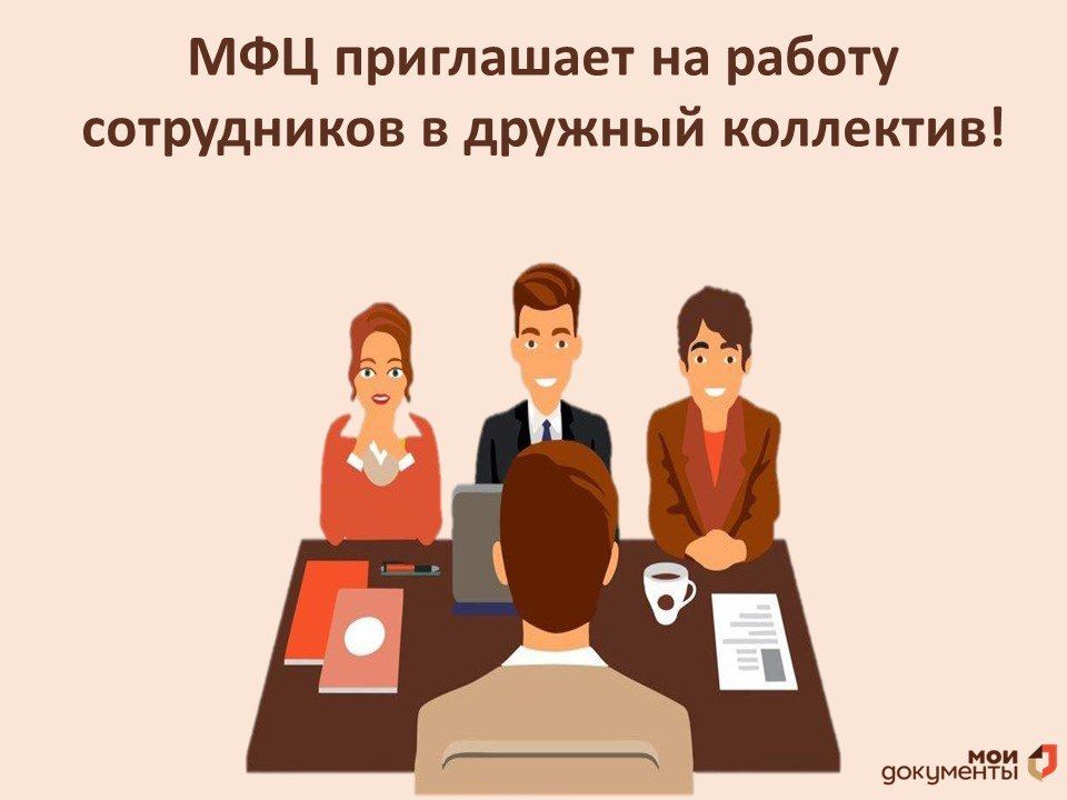 ��� �������. � ����� � ����������� ���� ��� ���������� �� ������ ������������ � ����������� ����� � ����� ������: