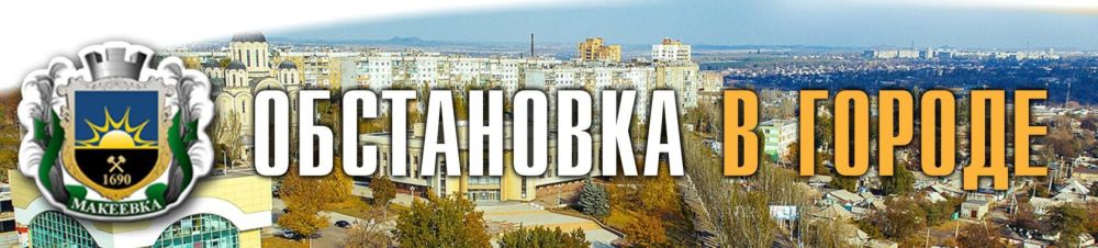 �������� �� ������ �� 08:20 03.08.2023