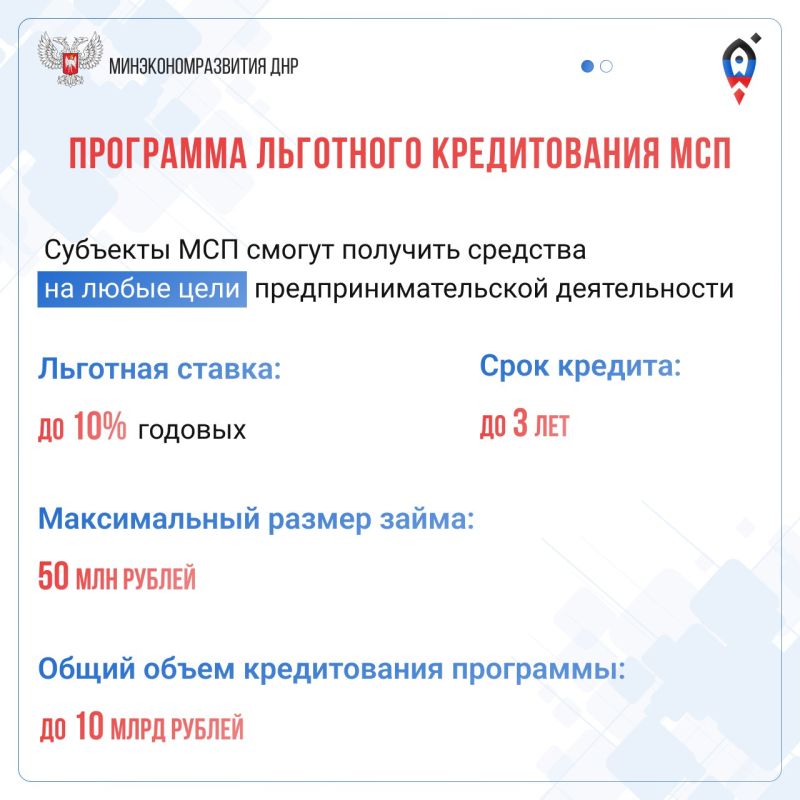 ����������� ���������� ������, �������������� �������� ������������ ��� ��������� ���