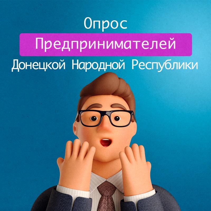 ��������, ��������������� �������� �������� ����������!