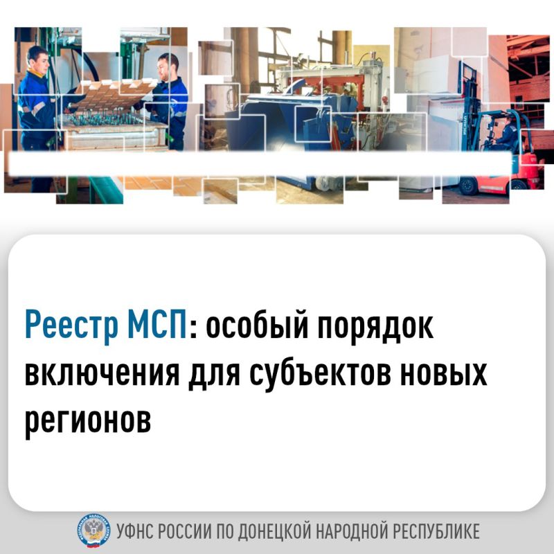 ������ ���: ������ ������� ��������� ��� ��������� ����� ��������