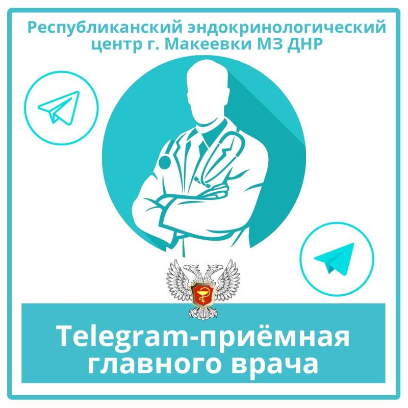� ��������������� ������������������� ������ �. �������� �� ��� ������ ������ Telegram-�������� �������� �����