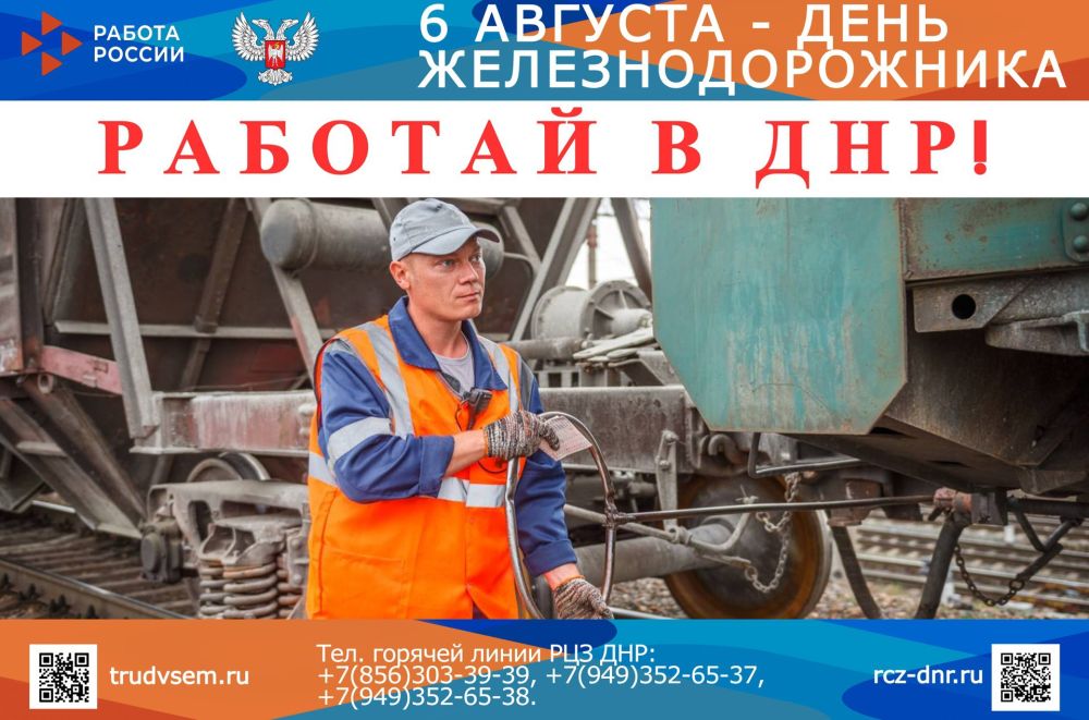 � ������ ����������� ������� ���������� ���� ���������������� � ���������������� ��������, ������������ ���������� ��������� �����������