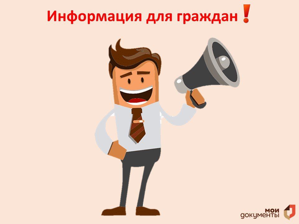 � 07.08.2023 �� 12.08.2023 ����� ��� ������������������� ������ �.�������� ���������������� ���� ������������