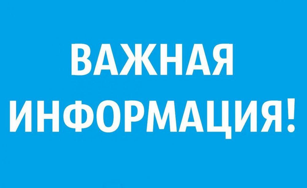 � 07.08.2023 �� 12.08.2023 ����� ��� ������������������� ������ �������� ���������������� ���� ������������ � ����� � ��������
