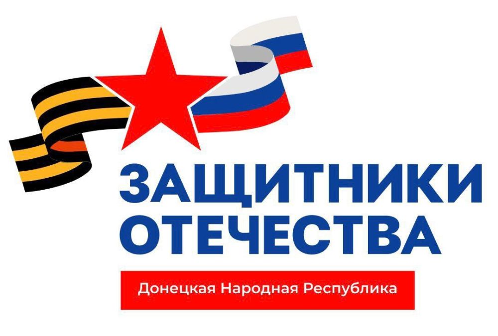 ������ ����������: � ������������ ������� ����� ���������� ��������� �������� ������ ��������, ����������� ������� � ���...