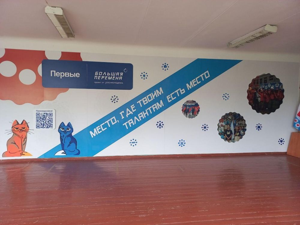 �������� ������������ ����� ������������ � �������� ��� ����� � ��������������� ��������