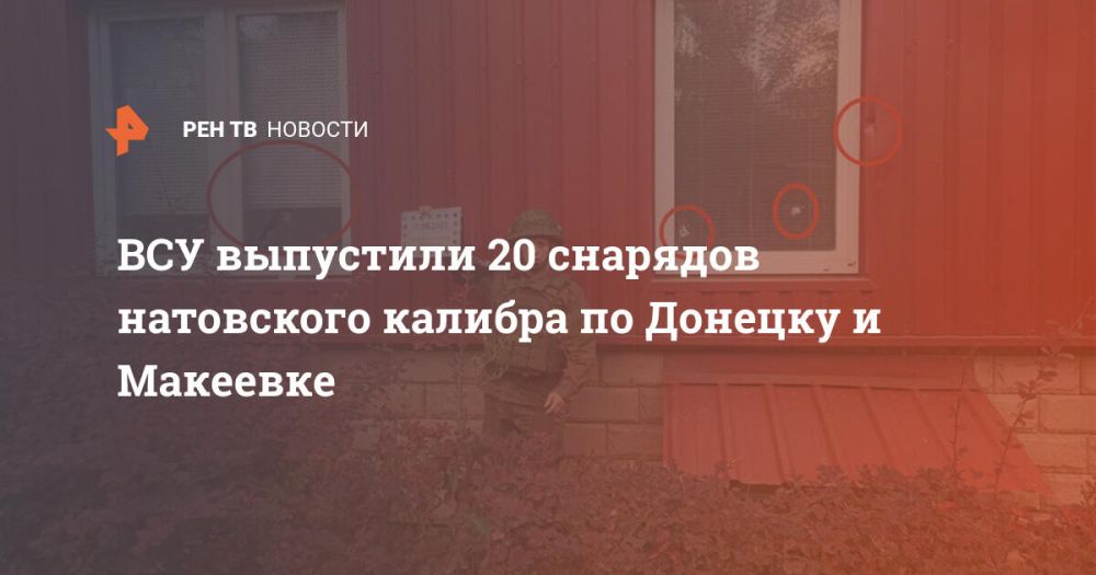 ��� ��������� 20 �������� ���������� ������� �� ������� � ��������