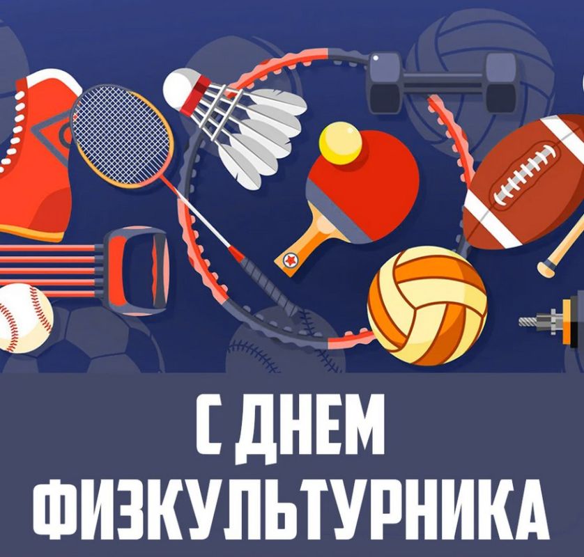 ��������� ��������: ������� ������!. ������� ��������� ������������ � ���������������� ���������� � ���� ��������������! �...