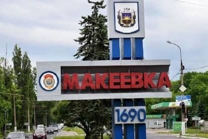 ������� �������� ����������� ���� � ��������, ������������ ��� 4 ����