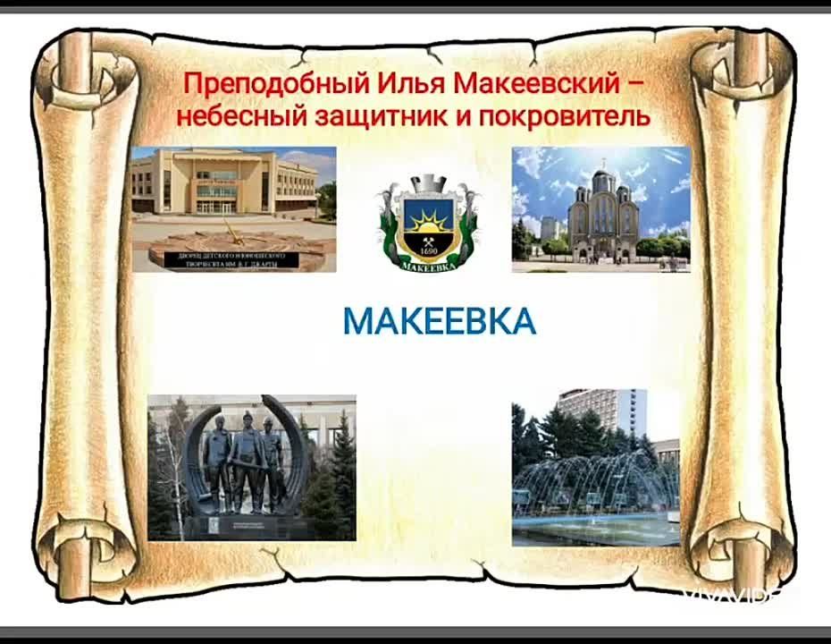������� ����� ������ ���������� ������� �� ���. �������� ���� ������ �2� �. �������� ������ ��������� ���� ��������� �������� X �������������� ���������-�������� ���������� ���������������� ����� ������