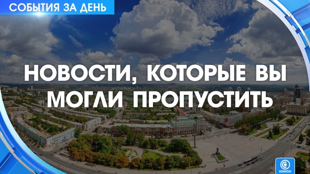 ������� �� ���� �� �����ͻ 15.08.2023
