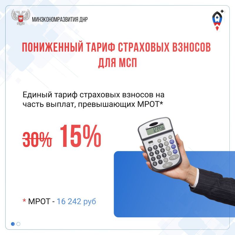 ����������������� ��� � ����� ��������� ����������������