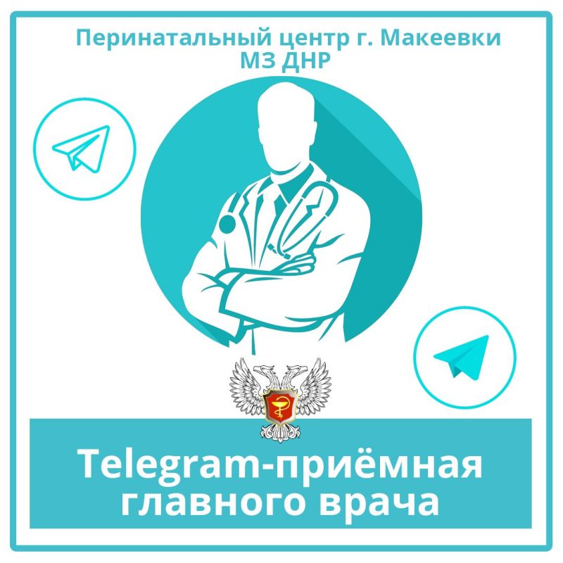 � ������������� ������ �. �������� �� ��� ������ ������ Telegram-������� �������� �����