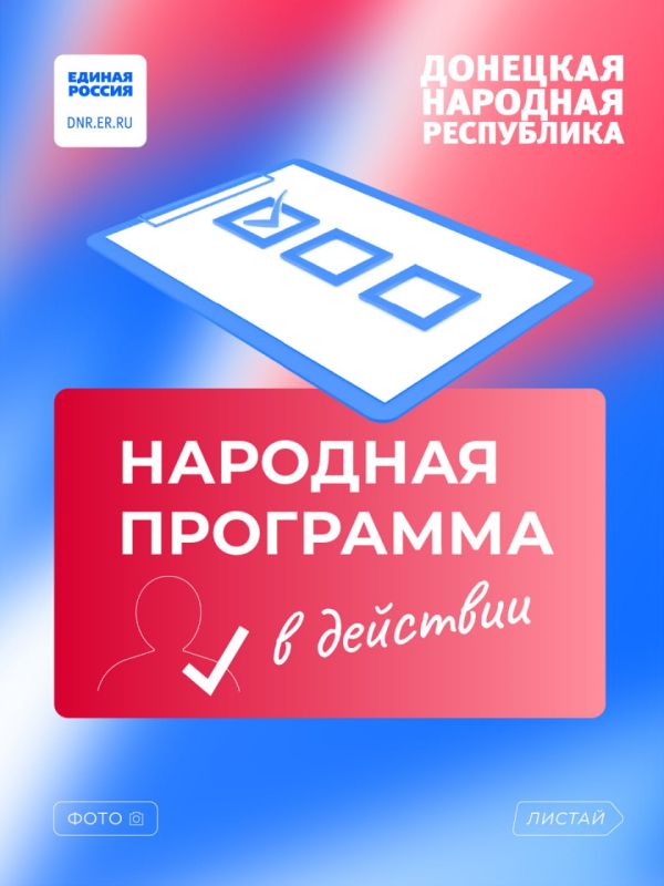 ����������� ������ ������������������� ������� �������� �� ���� ����������