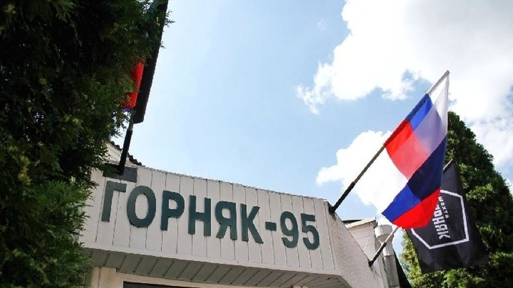 ����� ���� �� �������������� ��������� � 150 ���� ���� ������� �� ����� ������-95 � ��������