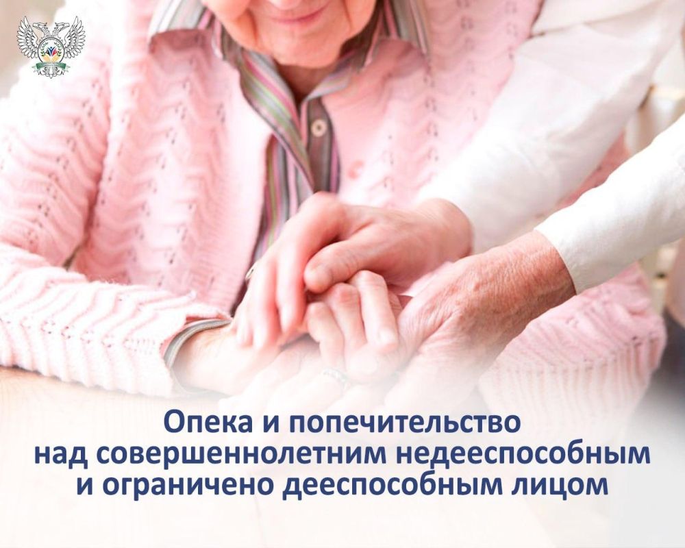 ����� � �������������� ��� ���������������� �������������� � ���������� ������������ �����