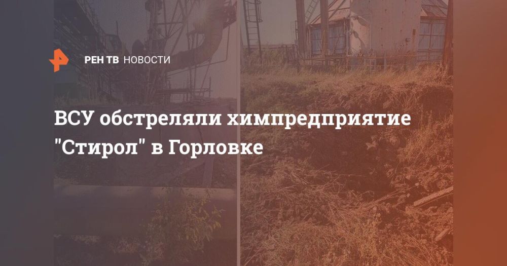 ��� ���������� �������������� "������" � ��������